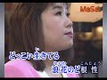 🎆 道頓堀人情 唄:天童よしみ(1985)カラオケ字幕導入 💗