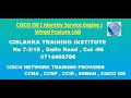 CISCO ISE ( Identity Service Engine ) Wired Posture LAB