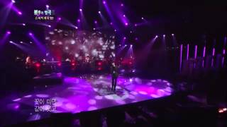 hit2immortal  2lee Seok Hoon Sg Wananbe  20111231 Kbs