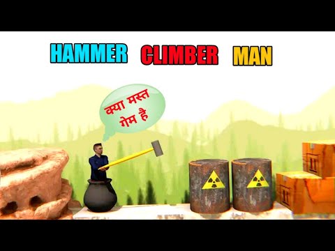 Get Over It – Hammer Jump Challenge - Hammer Climber Man: Pot Man