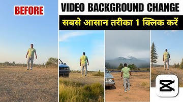 Video Background Change without Green Screen || Fake Background Video Editing | Hypic Ai Expend