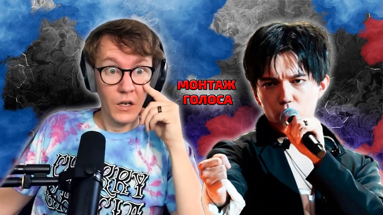 ПЕРВАЯ РЕАКЦИЯ