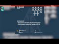 ❗️ ПОДРОБИЦІ НІЧНОЇ АТАКИ 💥 9 шахедів знищили Повітряні сили