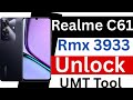 realme c61 lock kaise tode umt / realme c61 hard reset / realme narzo c61 lock kaise tode