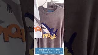 ジェラートピケ gelato pique COOL　シャーク　コレクション