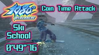 [Emu] 1080 Avalanche: Ski School [Coin Time Attack] - 0'4976 WR