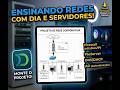 001 - Desenhando Redes do Zero: Instalação do DIA + Projeto de Servidores com nftables e LDAP