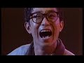 大江千里 APOLLO TOUR 3  日本武道館 SENRI OE
