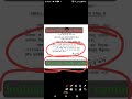 Bpsc  70 pre exam date | 70 bpsc pre exam | bpsc pre exam date 2024 | bpsc 70