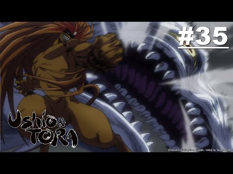 潮与虎 (Ushio and Tora) 第35集【希望】【中字】