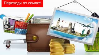 Взять Кредит Онлайн Заявка Взять Кредит Онлайн Заявка
