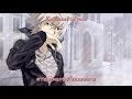 [Lyrics - thaisub] Katekyo Hitman Reborn - Yell (Gokudera Hayato)