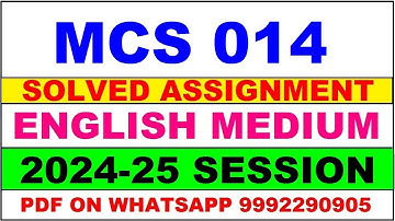 MCS 14 solved assignment 2024-25 | MCS 14 solved assignment in english 2025 | MCS 14 2024-25