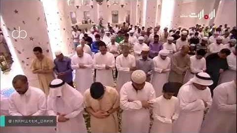 ادريس ابكر سورة القيامة تلاوة باكية خاشعة