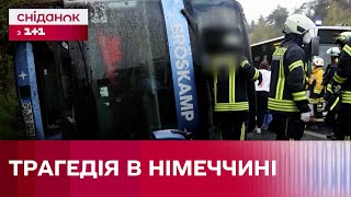 У Німеччині перекинувся автобус зі школярами – Міжнародний огляд