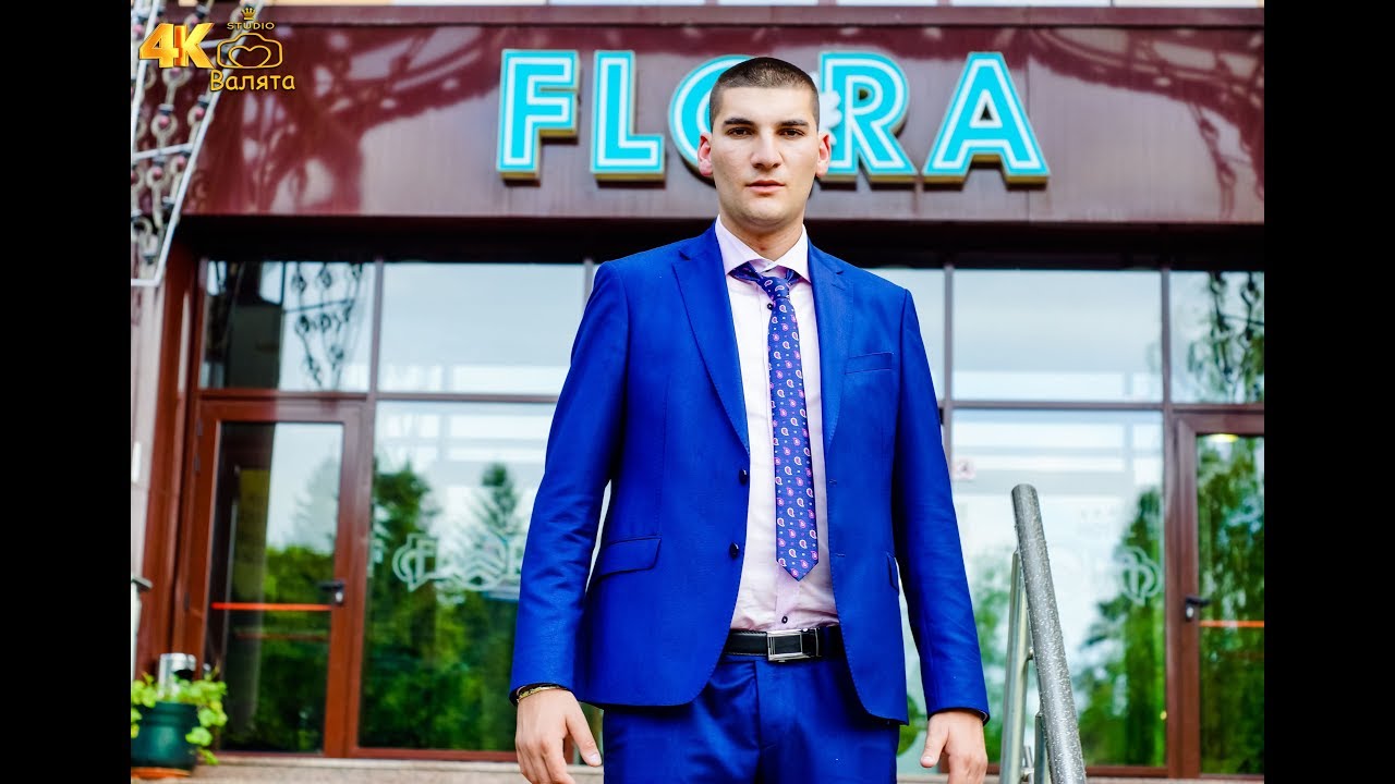 Абитуриентски бал на Васко