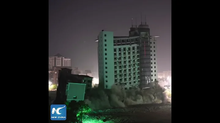 Two buildings demolished within seconds in Nanchang, China - DayDayNews