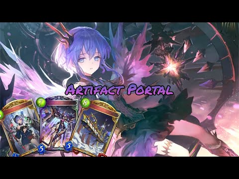 Parece até Unlimited. Artifact Portal (DoV Rotation)