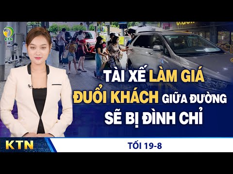 Video TỐI 19/8: Bắt tàu biển Trung Quốc đâm hỏng cần cẩu dàn... - youtube