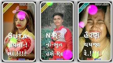 𝐉𝐚𝐲𝐞𝐬𝐡 𝐏𝐚𝐭𝐞𝐥 𝐍𝐞𝐰 𝐓𝐢𝐦𝐚𝐥𝐢 𝐬𝐭𝐚𝐭𝐮𝐬 𝐋𝐚𝐥𝐮 𝐝𝐚𝐲𝐫𝐚 𝐍𝐞𝐰 𝐓𝐢𝐦𝐚𝐥𝐢 𝐒𝐭𝐚𝐭𝐮𝐬 𝐆𝐮𝐣𝐚𝐫𝐚𝐭𝐢 2022