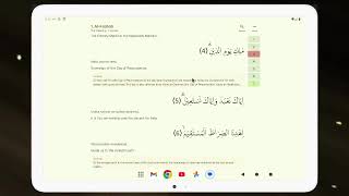 Quran Today App — Clean & Private Quran Reading Experience (Screen Recording) screenshot 3