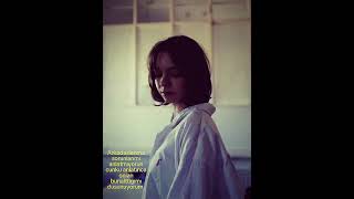 Emmabenimkudur #strangerthings #ytdayibenionecikarnolur #keşfet #wednesday #amapianotv #enidsinclair