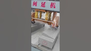 Double Blade Stone Profile Machine #granitemachine #stonecncmachine #cncstonemachine