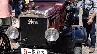 Vintage Cars | FORD MODEL T 1925 The First Ford!