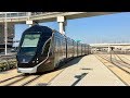 Dubai Tram ترام دبي‎