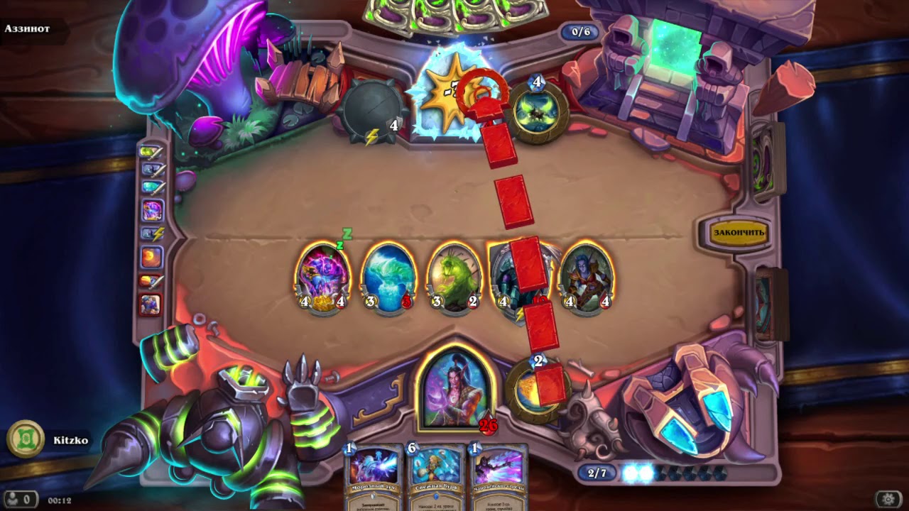 Око обелиска hearthstone