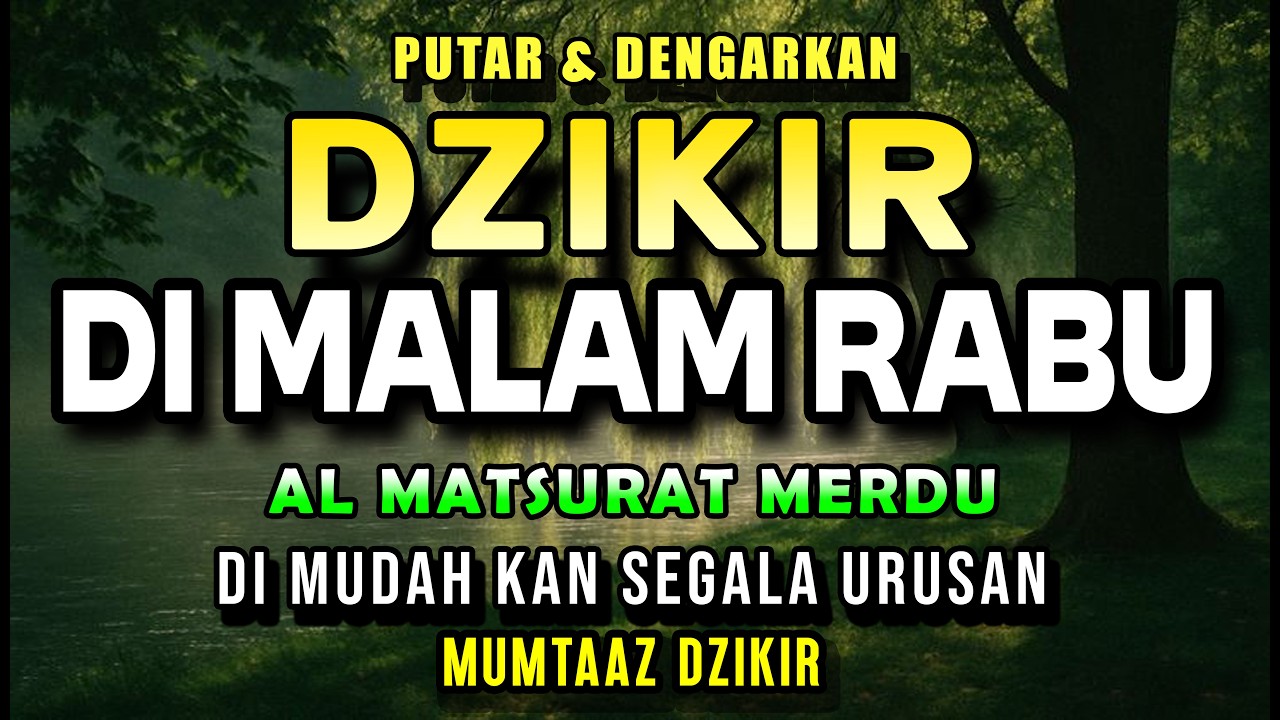 Dzikir Mustajab Pembuka Pintu Rezeki | Doa Pembuka Rezeki Dari Segala Penjuru | Mumtaaz Zikir