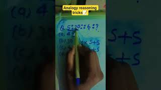 🔥 Reasoning Analogy Special Class | Railway Group D | NTPC | SSC | सभी प्रतियोगी #ReasoningTricks #