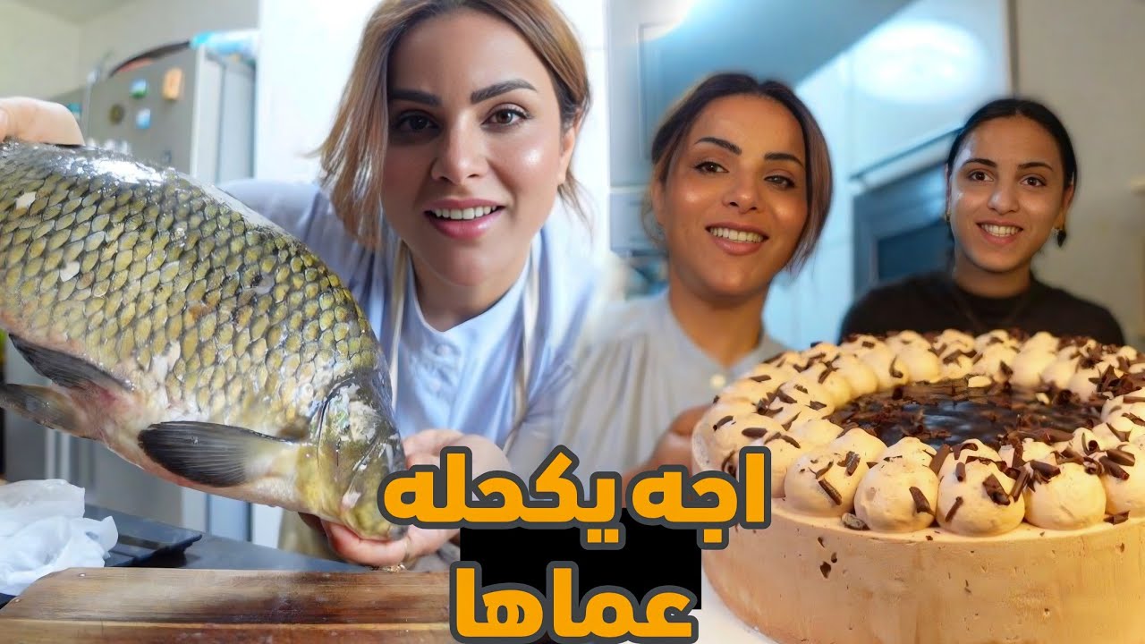 تحضيرات عيد ميلاد ادمن من 7:30 الى 9:30 مسآء