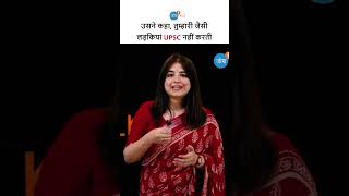 Purvi Nanda | IRS Officer |  जोशtalksshorts shorts irs