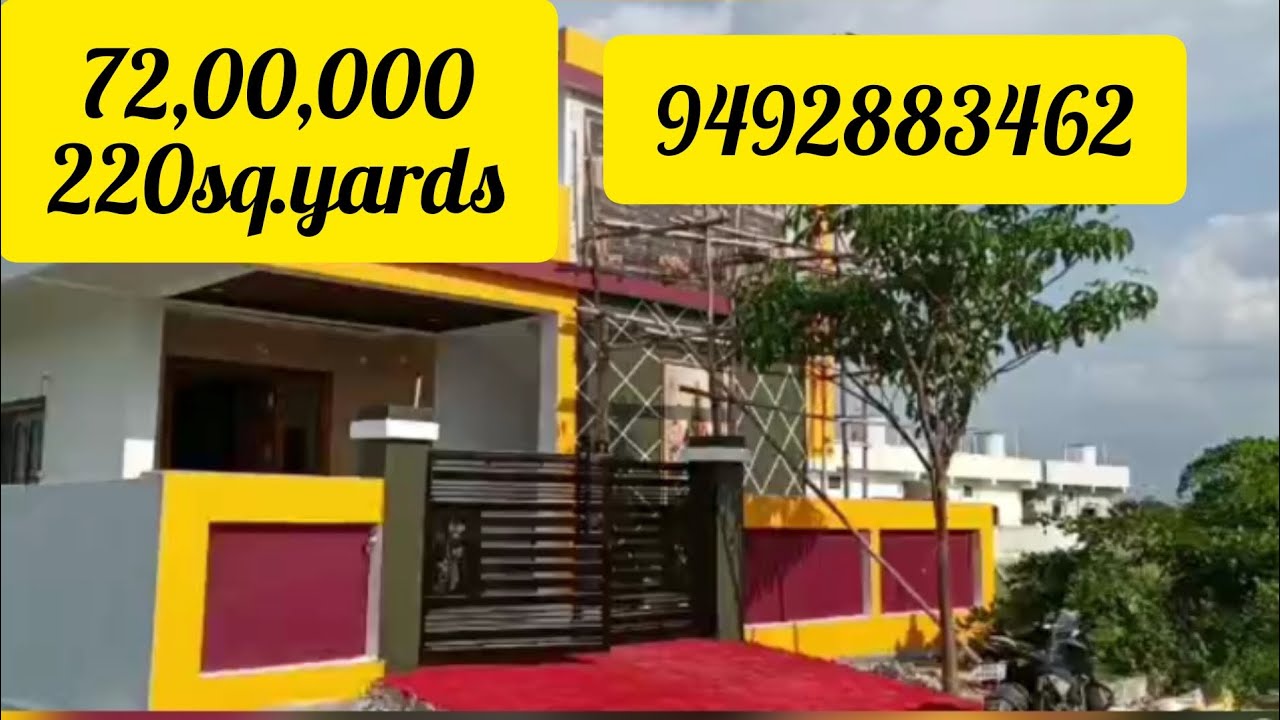 Sriyadadri Township , Miryalaguda 72lakhs 220gajalu west facing