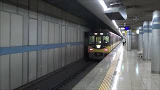 【通過！】京阪電車 8000系8007編成 特急淀屋橋行き 神宮丸太町駅