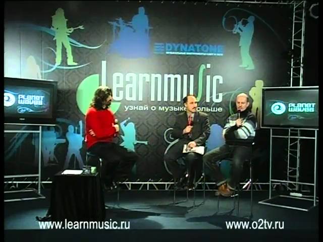 Анатолий Вейценфельд LearnMusic 3/4 Оборудование