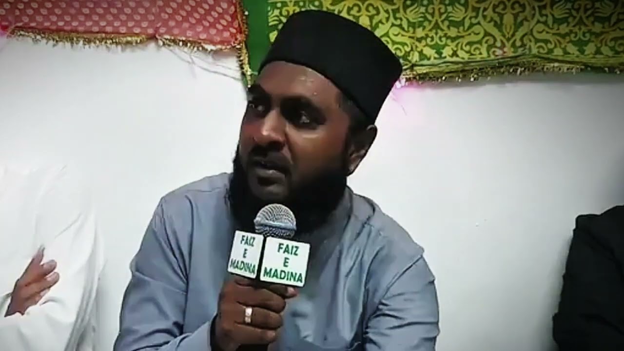 Favor Allah ki fine create nou / Impact Mayyat on a Family