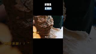 舒服是无罪的 #电影 #电影混剪 #电影推荐