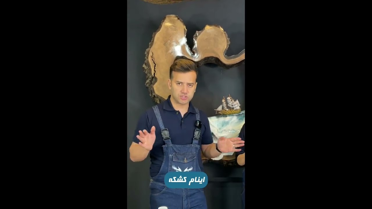 نسبت ترکیب رزین و هاردنر/ترکیب پولساز