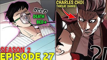 Lookism Season 2 Episode 27 Explained in Hindi | DANIEL PARK DEATH ARC,