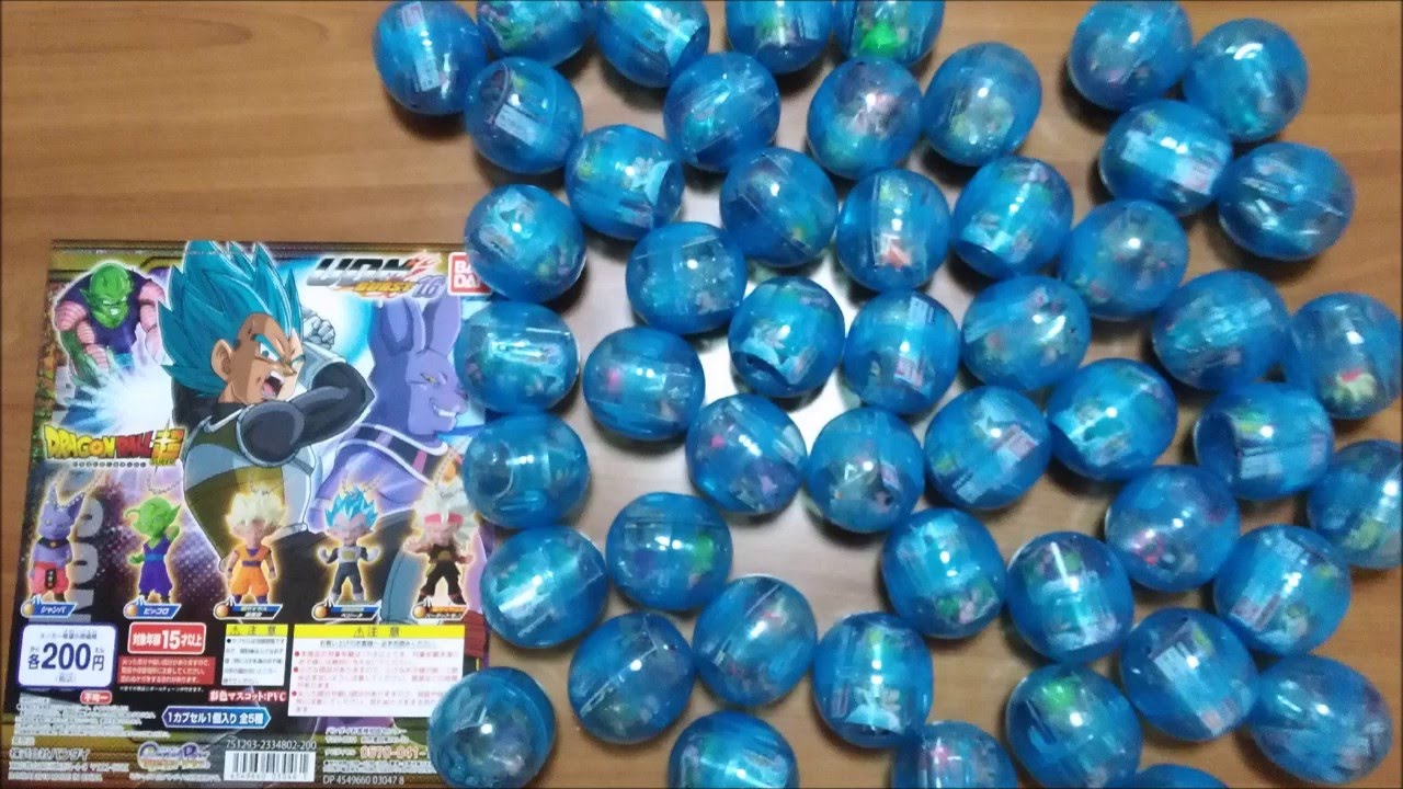 Doragon Ball Capsule Toy 50 ドラゴンボール超のガチャガチャ50個 Youtube