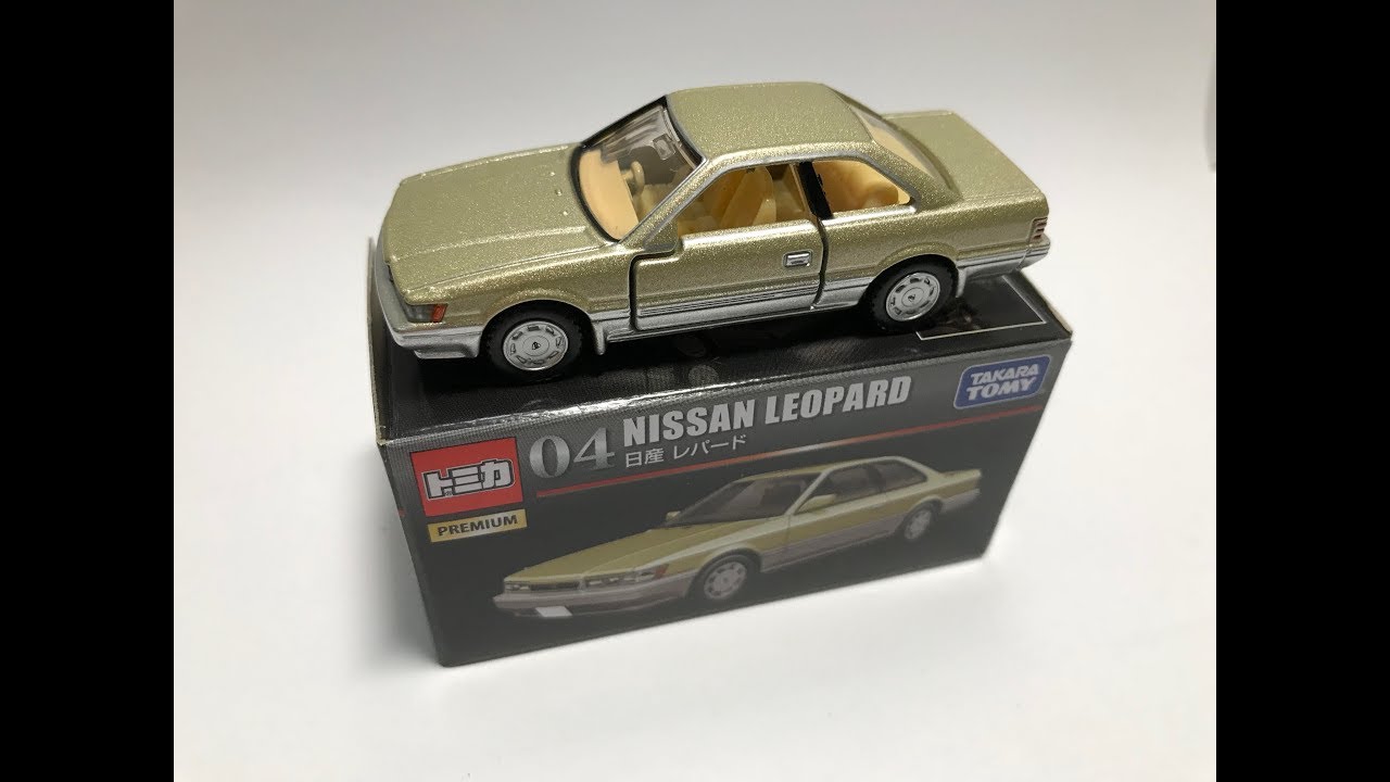 2018 new! Premium series Nissan Leopard unboxing and review! (The Tomica Table)