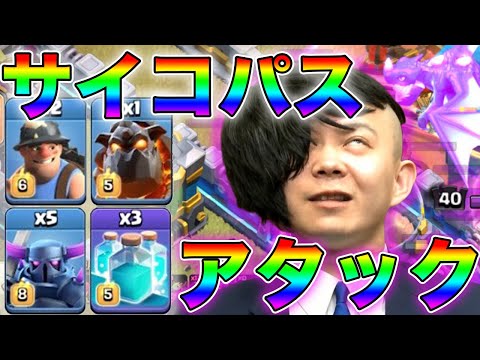 けいすけ実況局