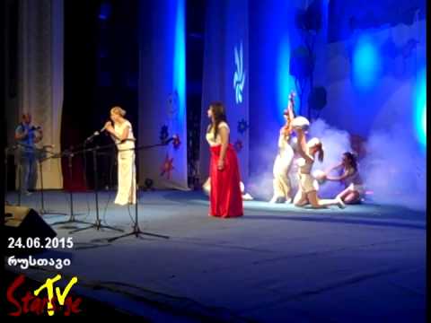 ანსამბლ \"აკორდის\" 19 წლის იუბილე