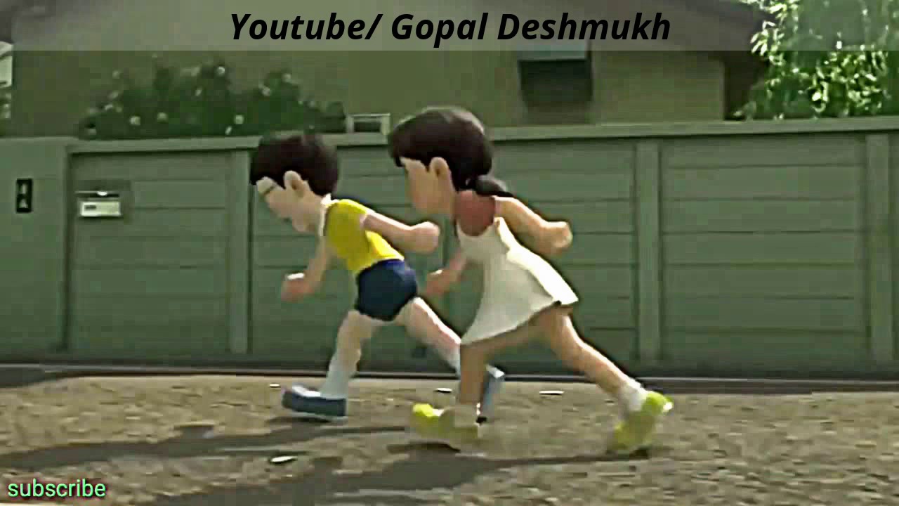 Animated Romantic Hue Bechain Paheli Bar