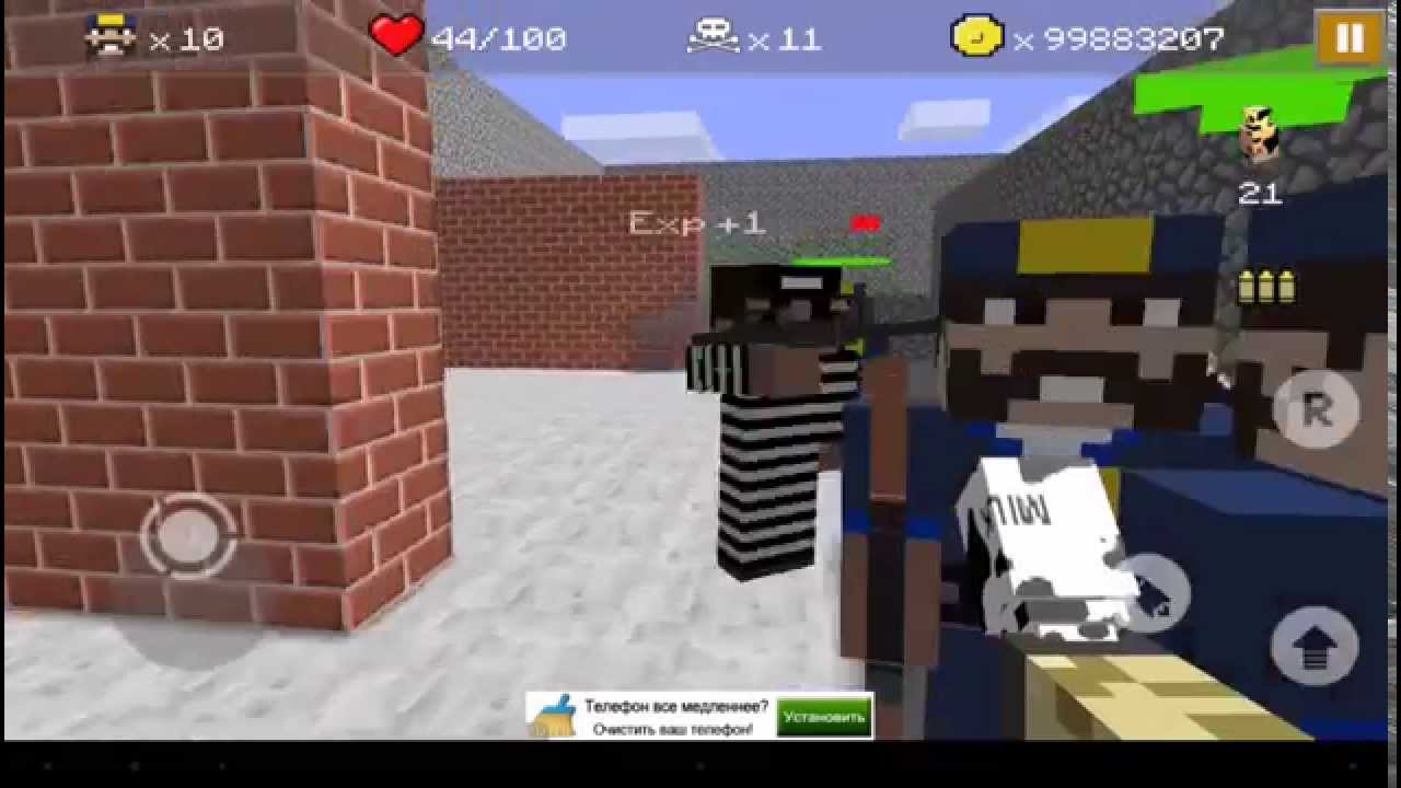 cops n robbers mine mini game for android