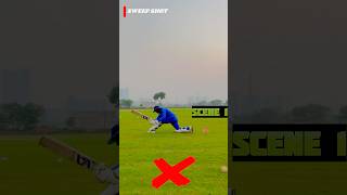 HOW TO PLAY SWEEP SHOT !! EXPLAINED !! #cricket #sweepshot #academy #coaching #tips #highlights #ipl