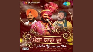 Download Lagu Kithey Laye Ne Sajan Dere MP3