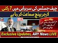 Live  six judges letter case important hearing in islamabad high court  ary news live